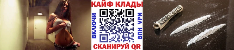 Купить наркотики сайты Талдом Марихуана  Cocaine  Псилоцибиновые грибы  Codein  Мефедрон 