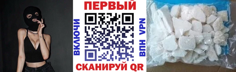 mega онион  Талдом  АМФ 98% 
