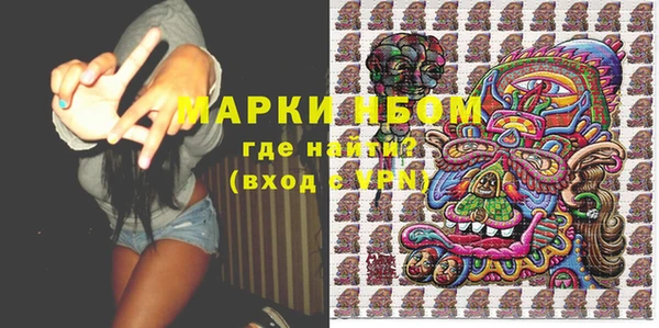 мдма Медвежьегорск