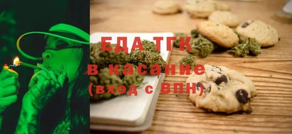 COCAINE Мегион
