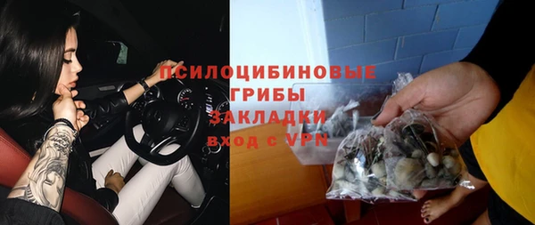 COCAINE Мегион