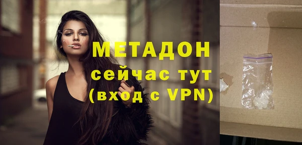 COCAINE Майский
