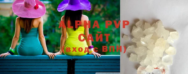 бошки Магадан