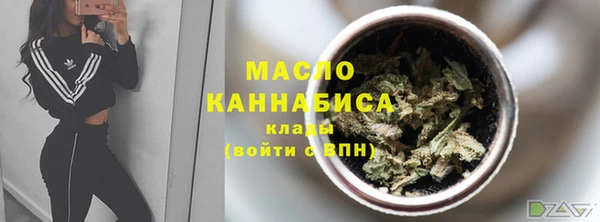 COCAINE Мегион