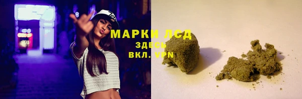 мдма Медвежьегорск