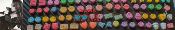 COCAINE Мегион