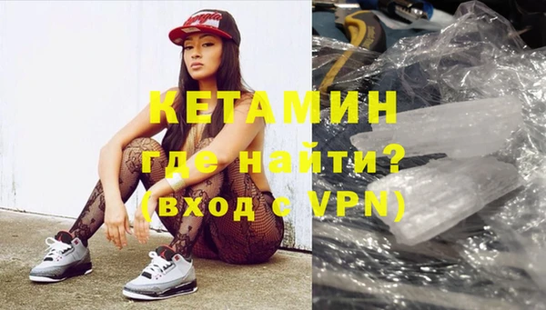 мдма Медвежьегорск