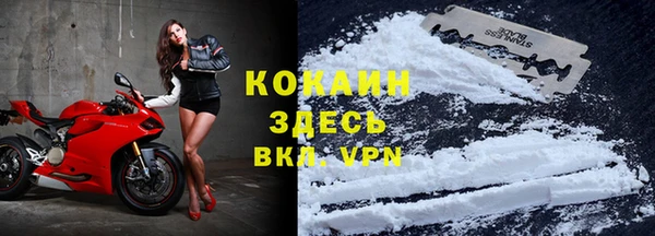 мдма Медвежьегорск