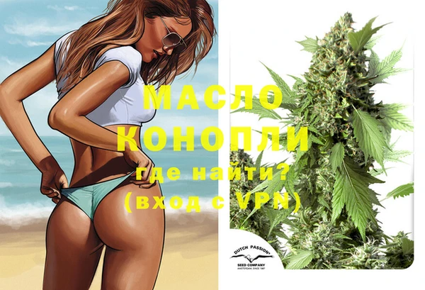 COCAINE Мегион