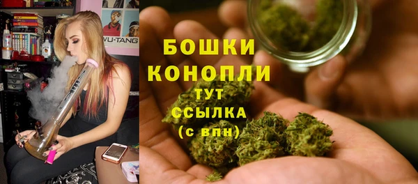 COCAINE Мегион