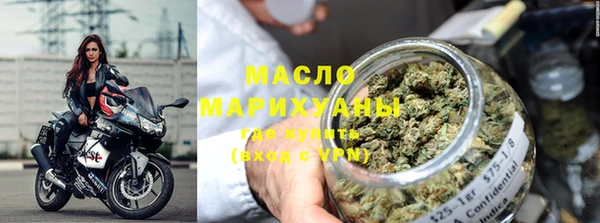 COCAINE Мегион