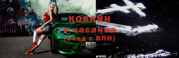 мдма Медвежьегорск