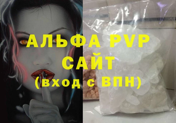 COCAINE Мегион