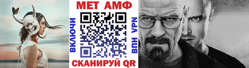 купить наркоту  Талдом  мега   Первитин Декстрометамфетамин 99.9% 