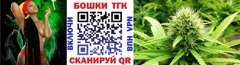 мега зеркало  Талдом  Каннабис планчик  сколько стоит 